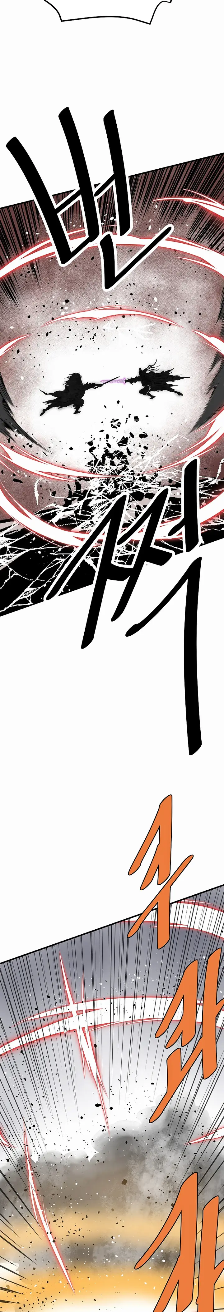 Page 29 of Chapter 72