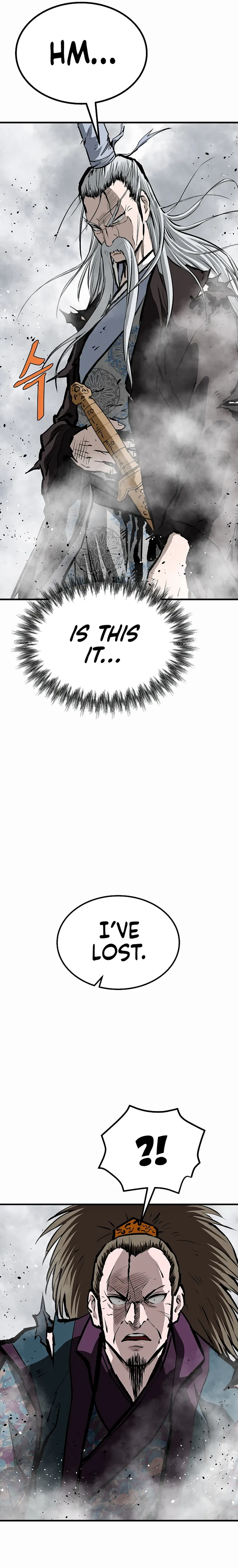 Page 7 of Chapter 73