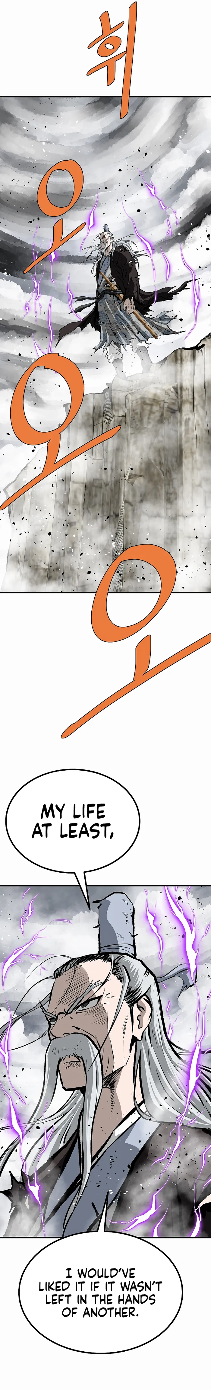 Page 11 of Chapter 73