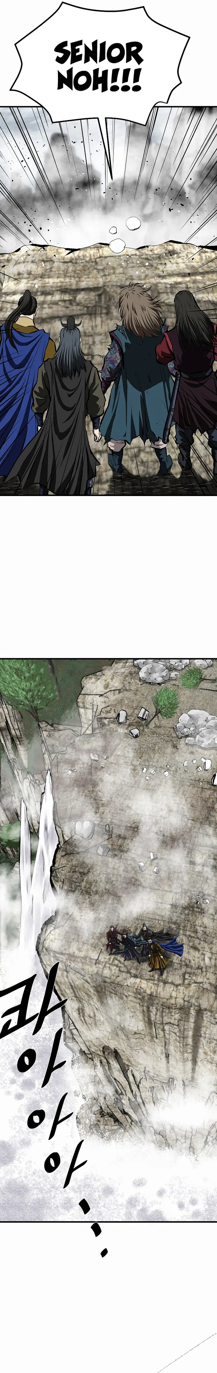 Page 14 of Chapter 73