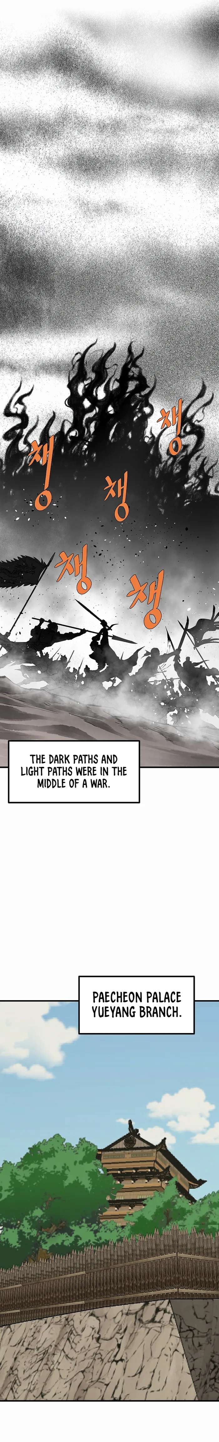 Page 22 of Chapter 73