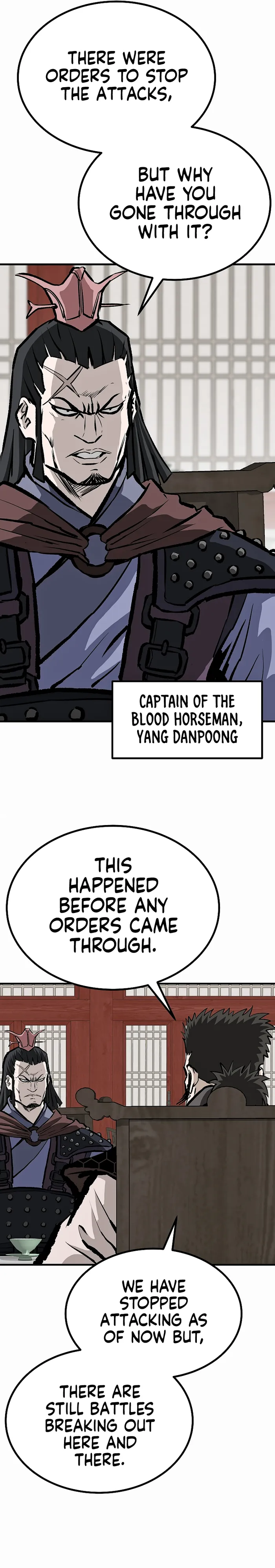 Page 25 of Chapter 73