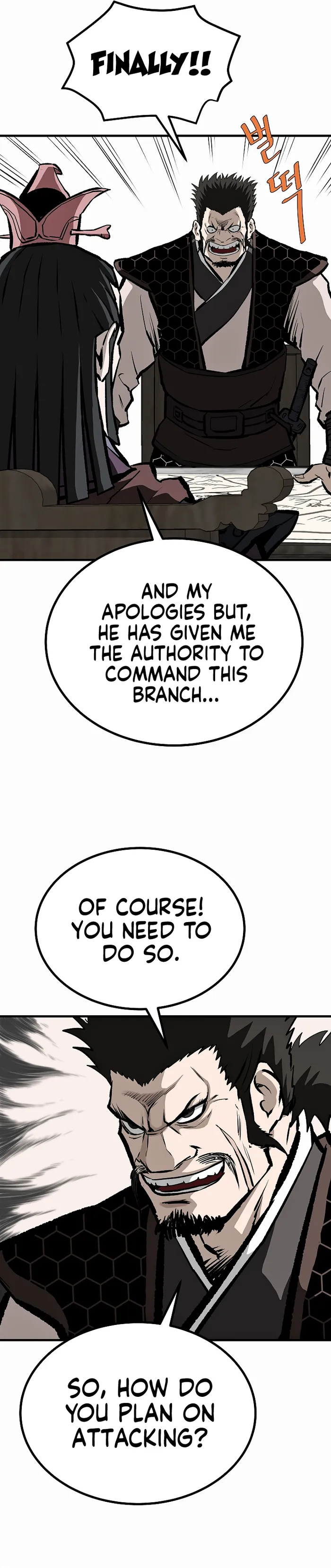 Page 27 of Chapter 73