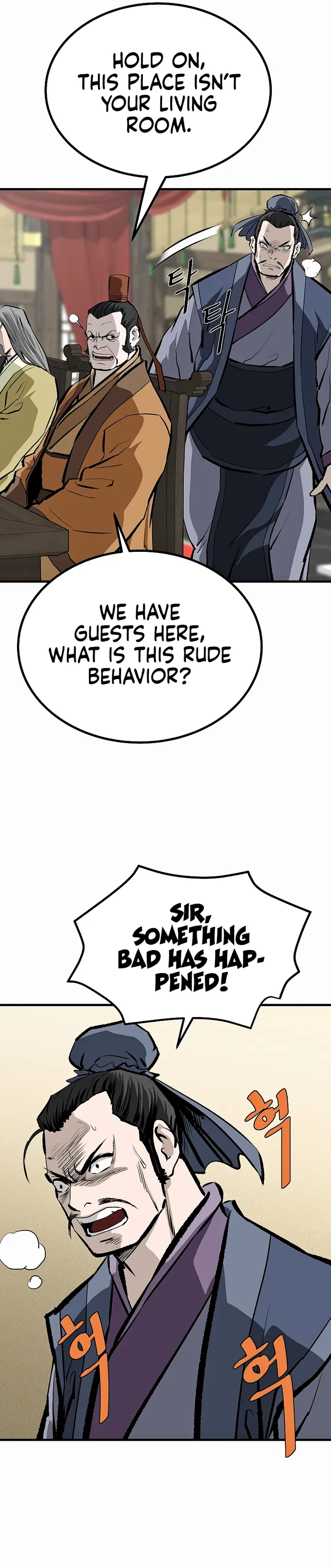 Page 3 of Chapter 74