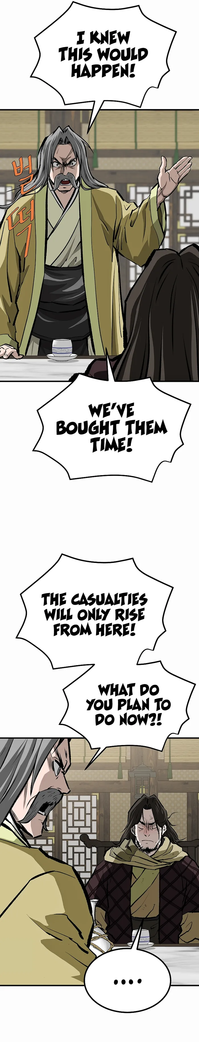 Page 8 of Chapter 74