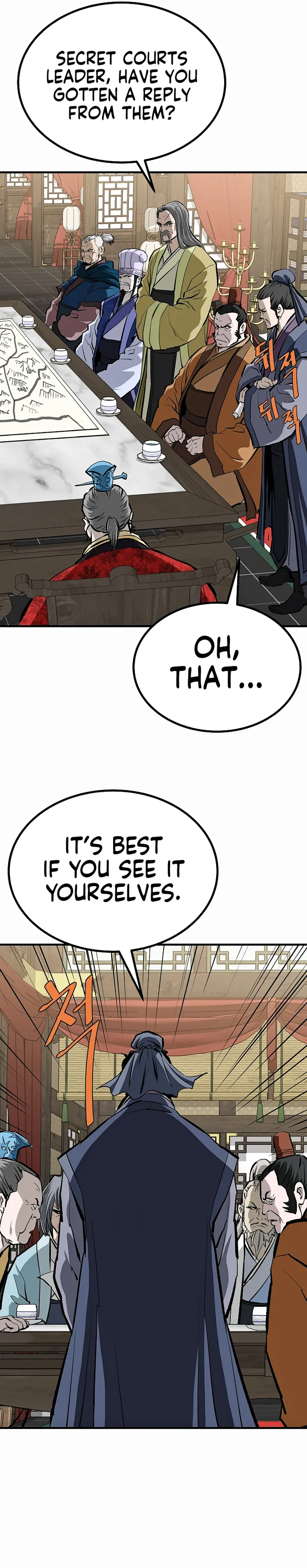 Page 9 of Chapter 74