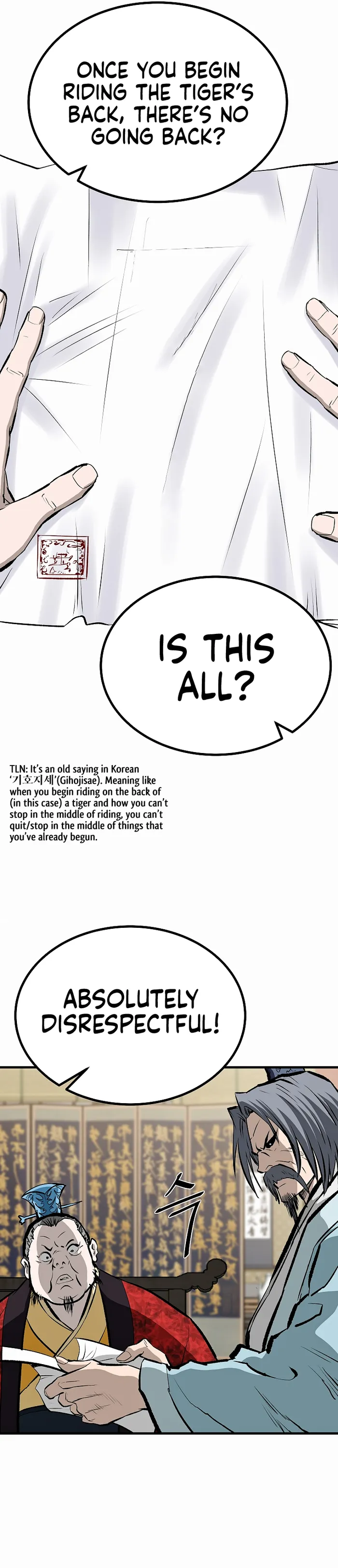 Page 10 of Chapter 74
