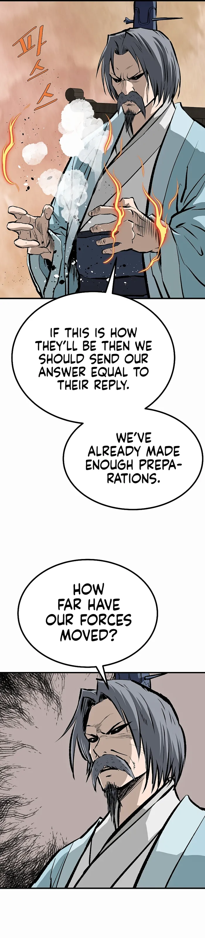Page 13 of Chapter 74