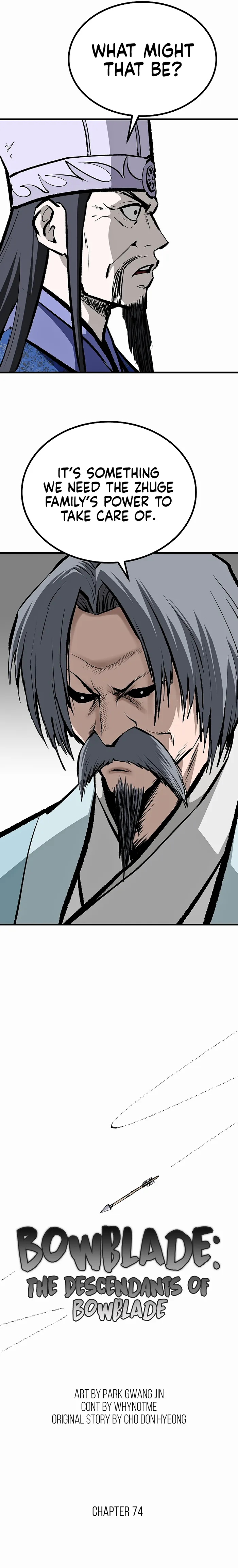 Page 18 of Chapter 74