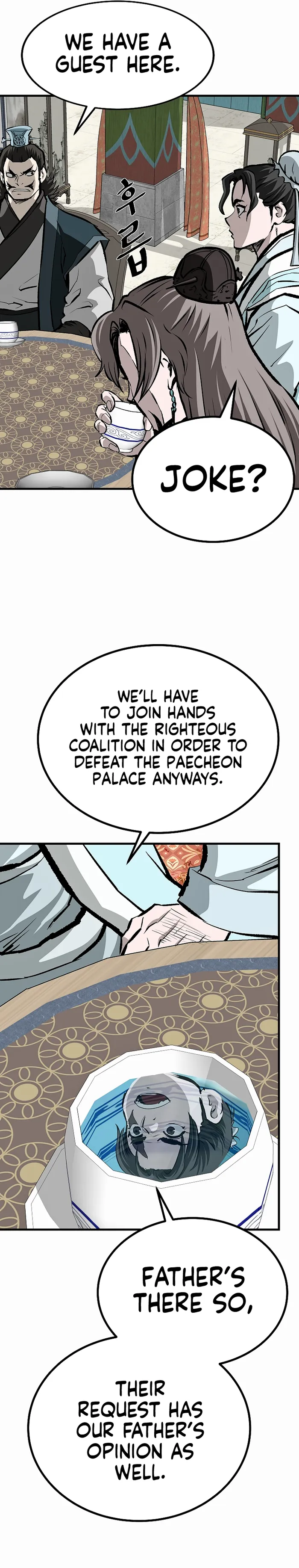Page 22 of Chapter 74