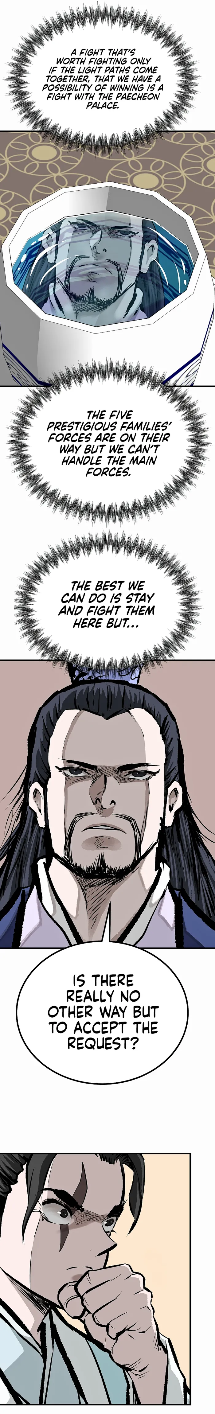 Page 27 of Chapter 74