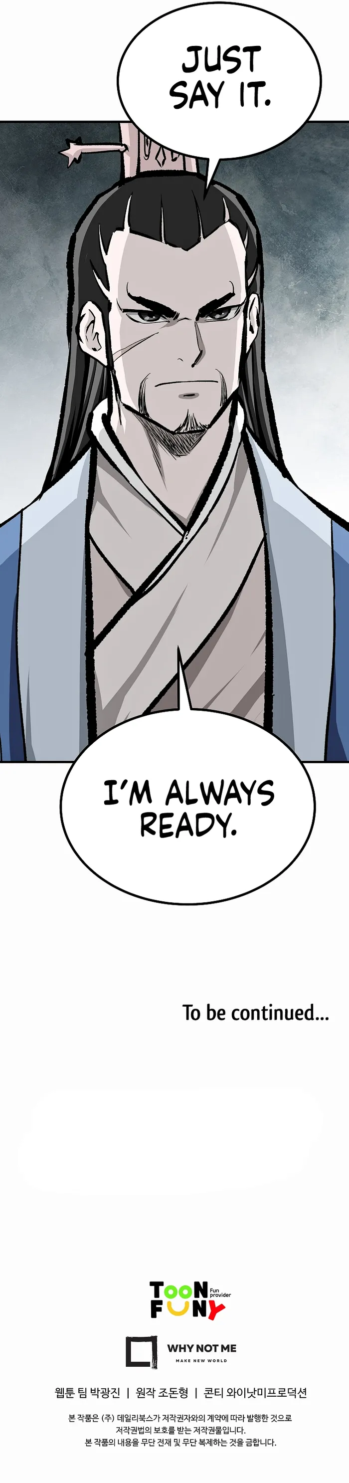 Page 29 of Chapter 74
