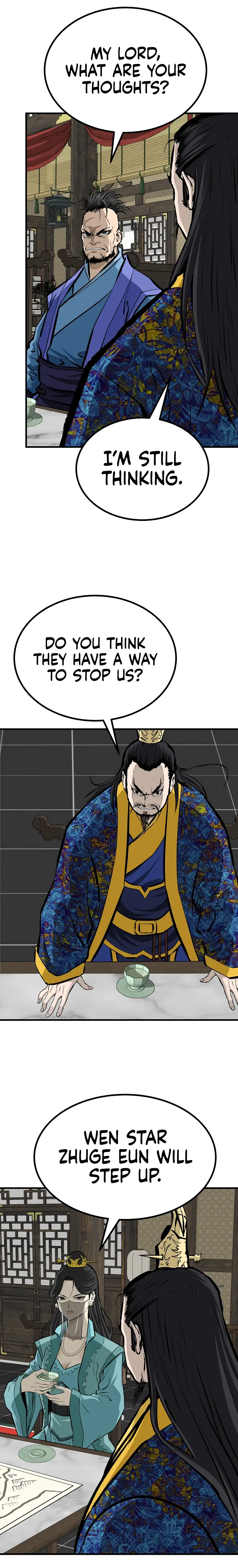 Page 5 of Chapter 75