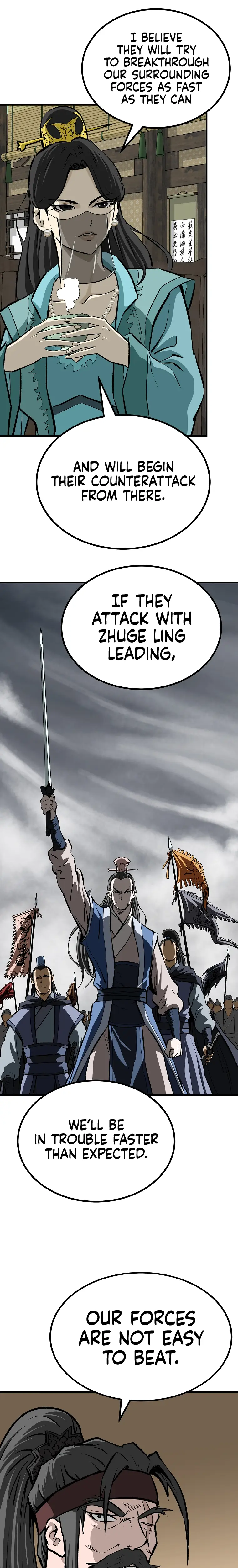 Page 7 of Chapter 75