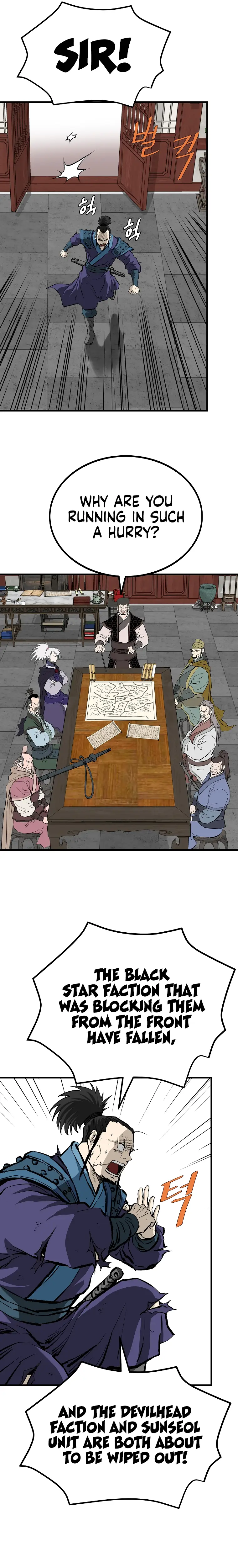 Page 17 of Chapter 75