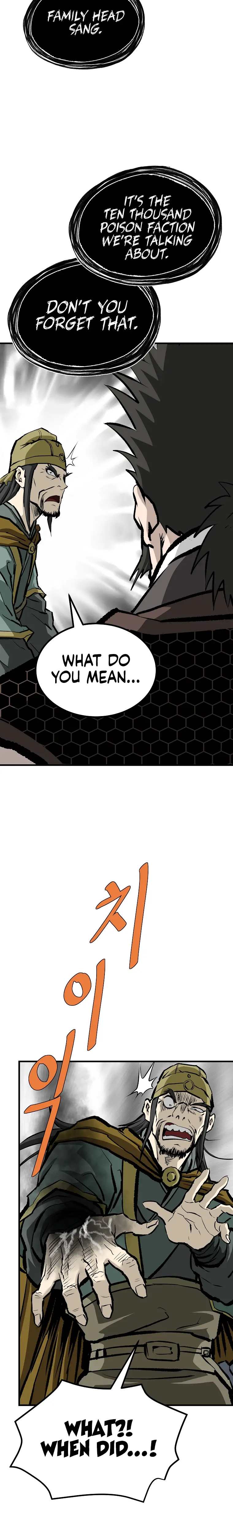 Page 24 of Chapter 75