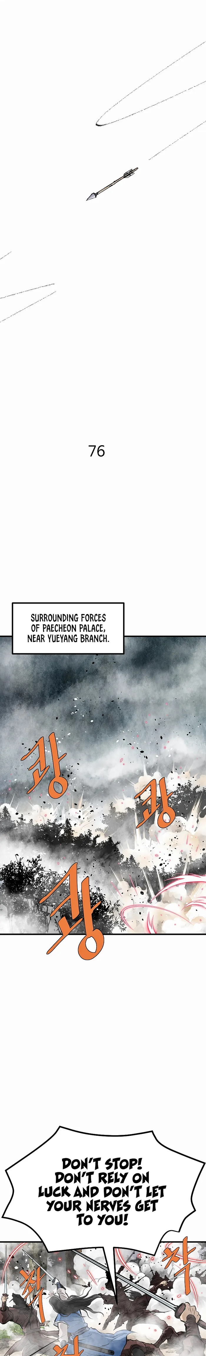 Page 1 of Chapter 76