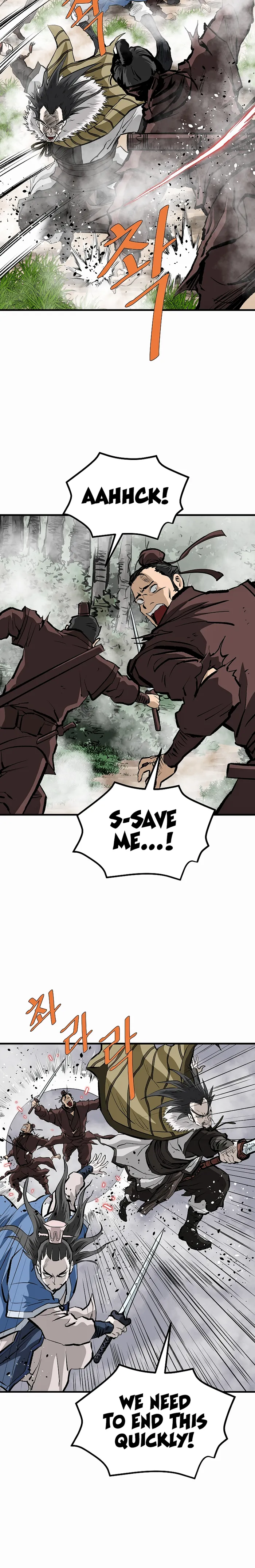Page 2 of Chapter 76