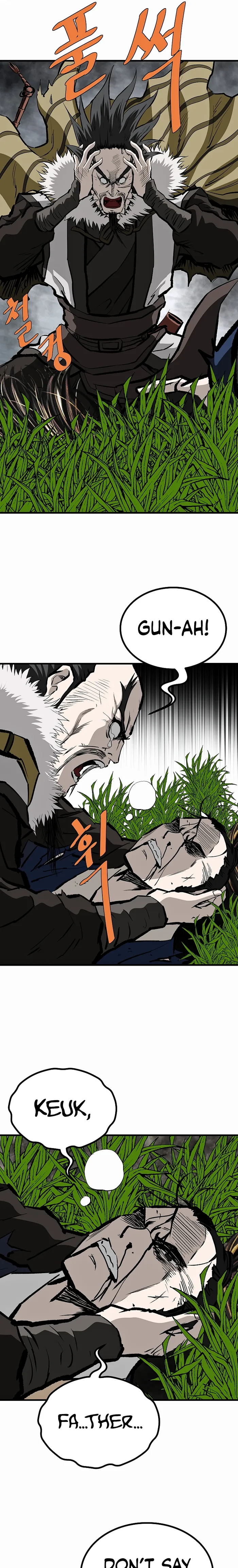 Page 7 of Chapter 76