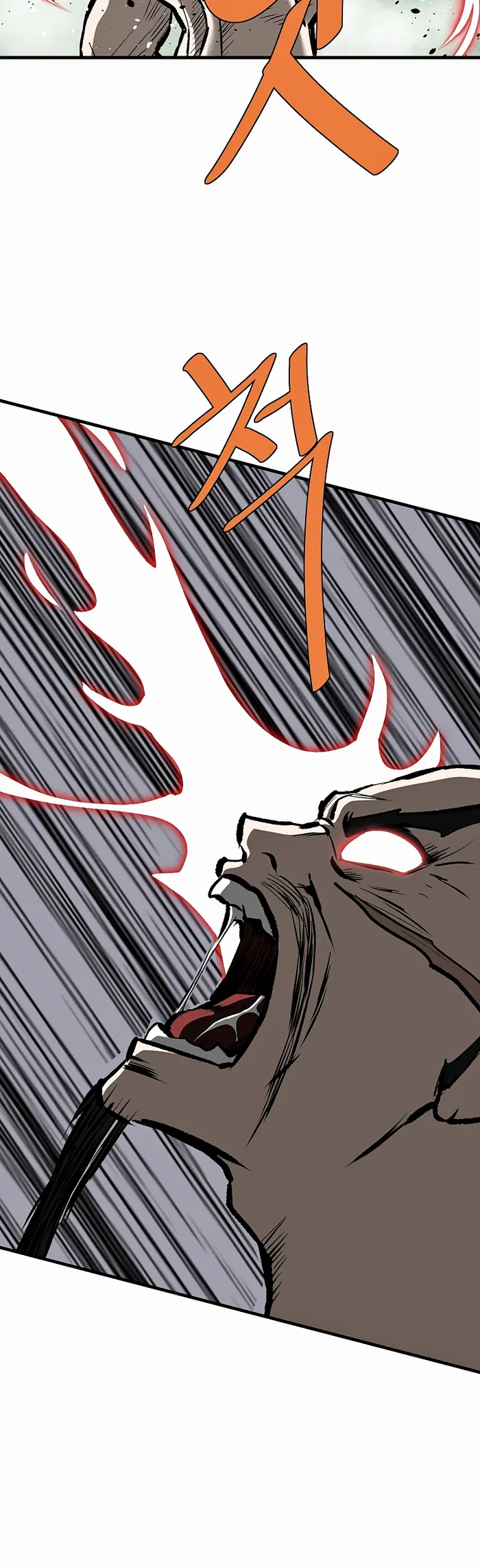 Page 14 of Chapter 76