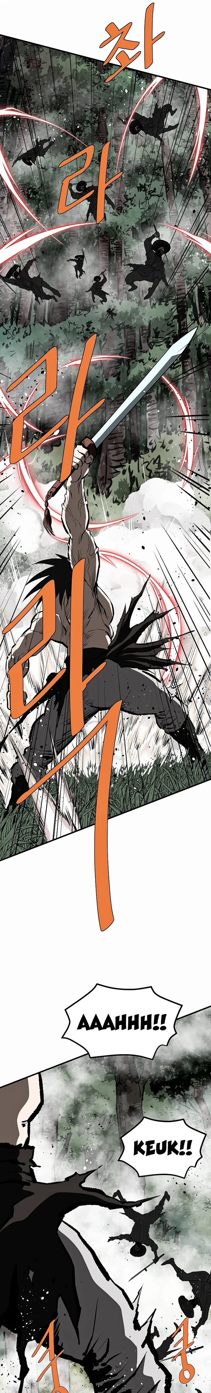 Page 15 of Chapter 76