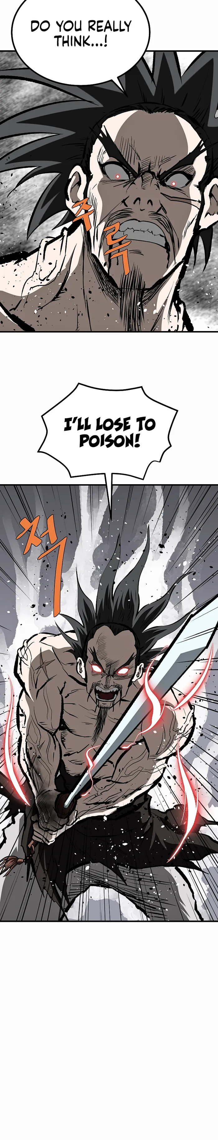 Page 22 of Chapter 76