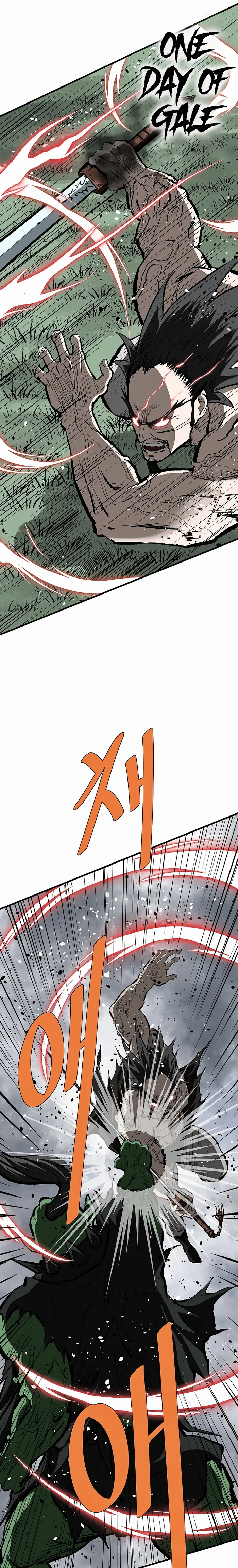 Page 23 of Chapter 76