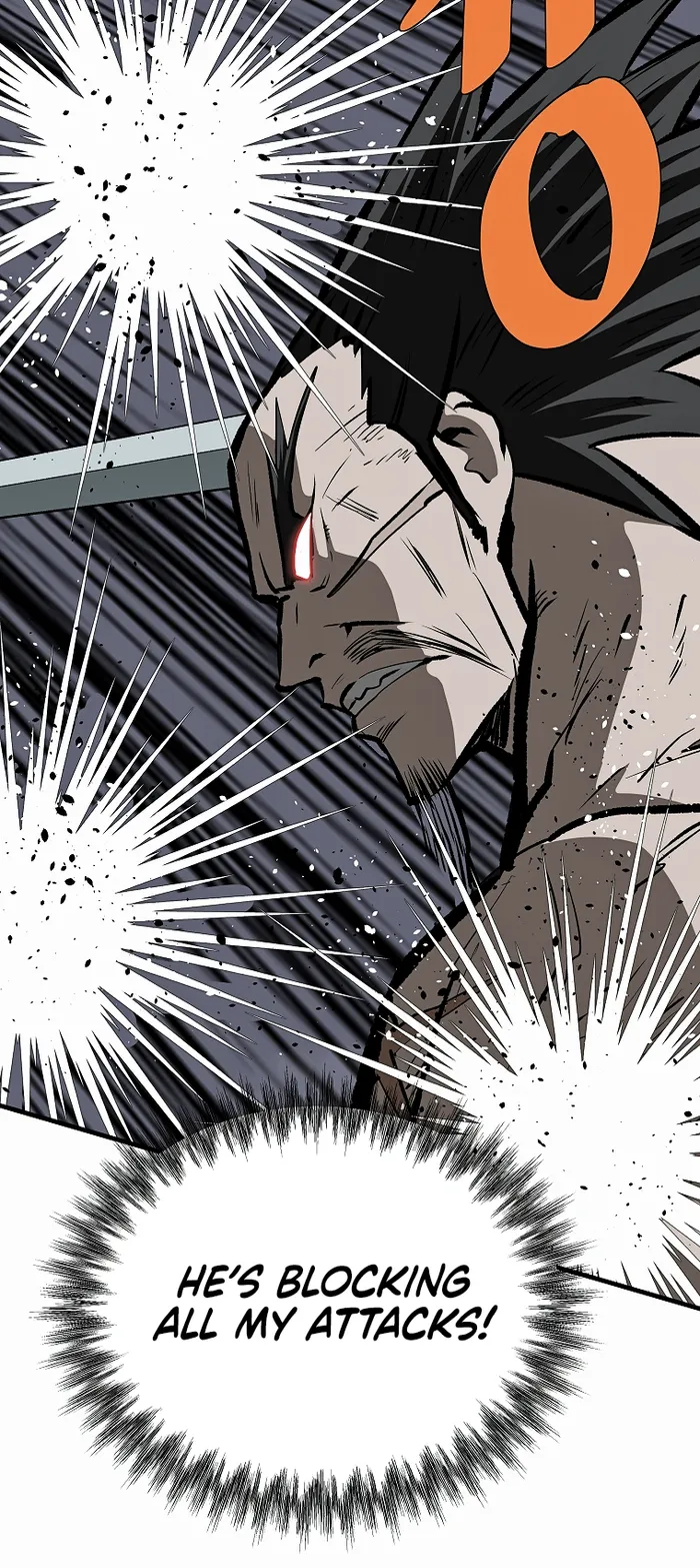 Page 25 of Chapter 76