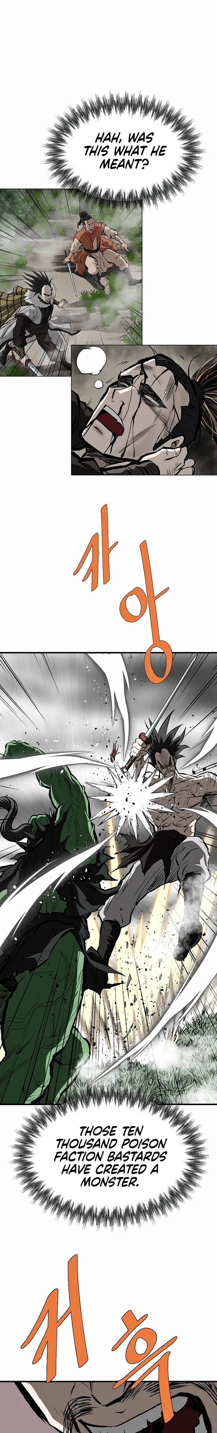 Page 26 of Chapter 76