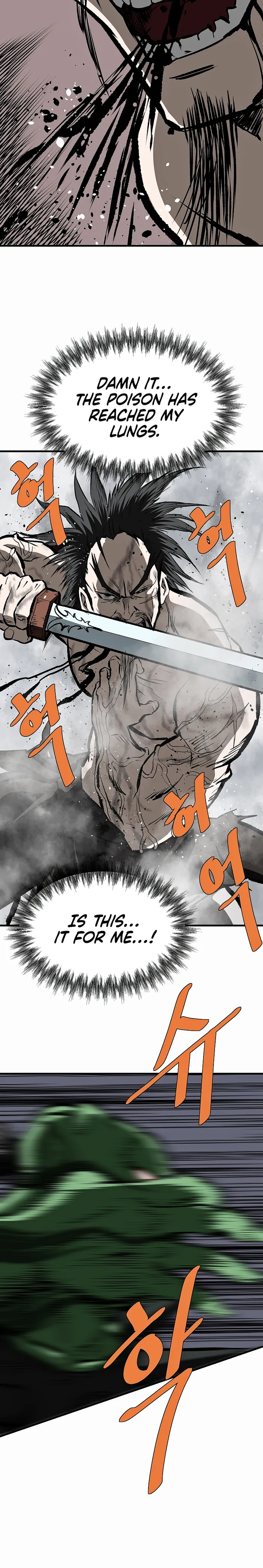 Page 27 of Chapter 76