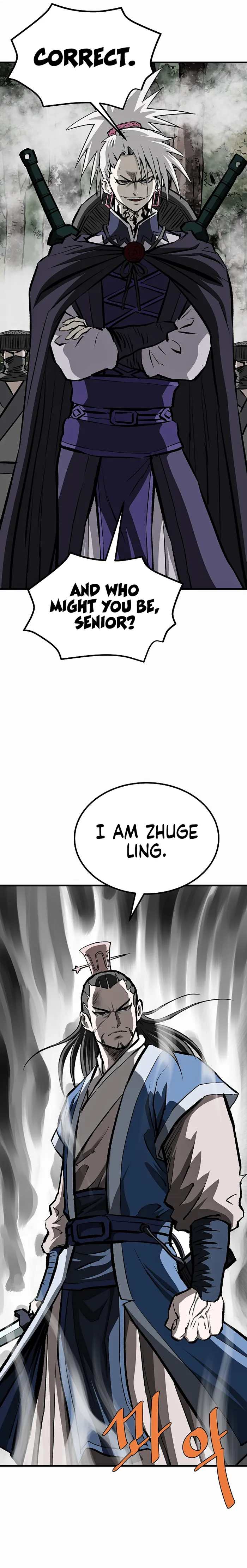 Page 32 of Chapter 76