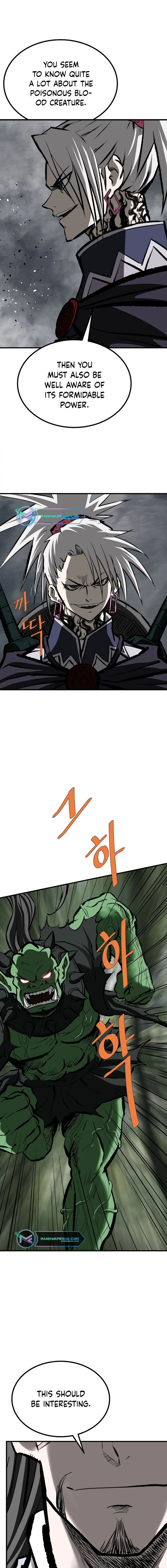 Page 5 of Chapter 77