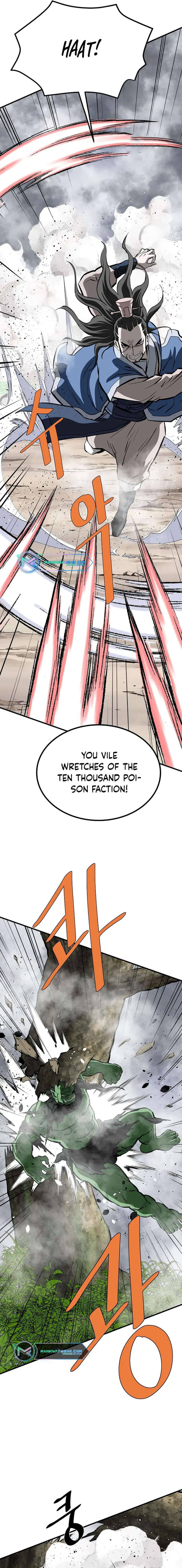 Page 13 of Chapter 77