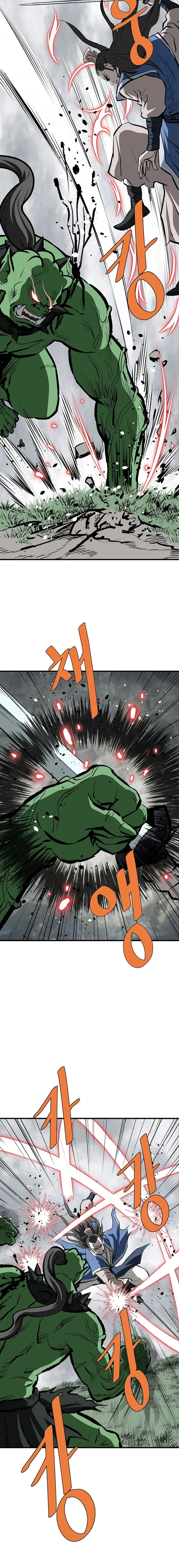 Page 16 of Chapter 77