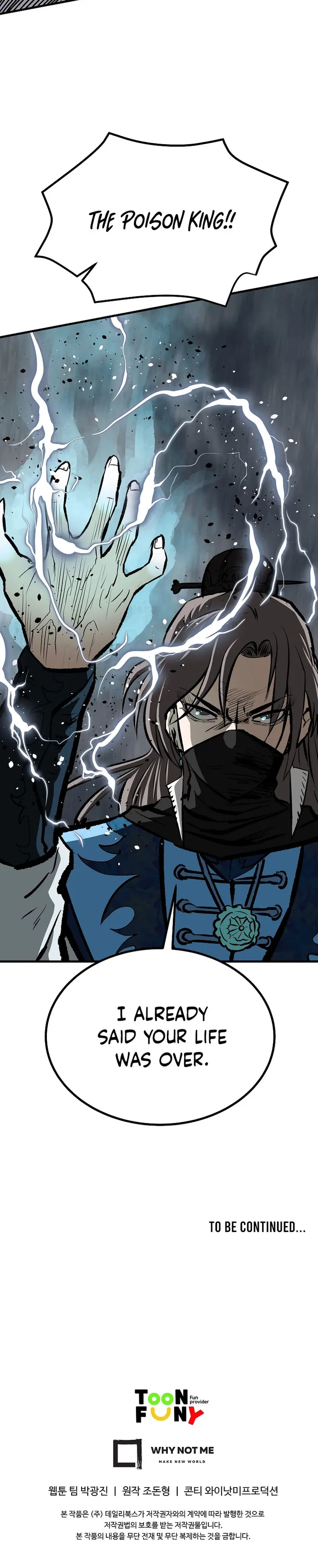 Page 24 of Chapter 77