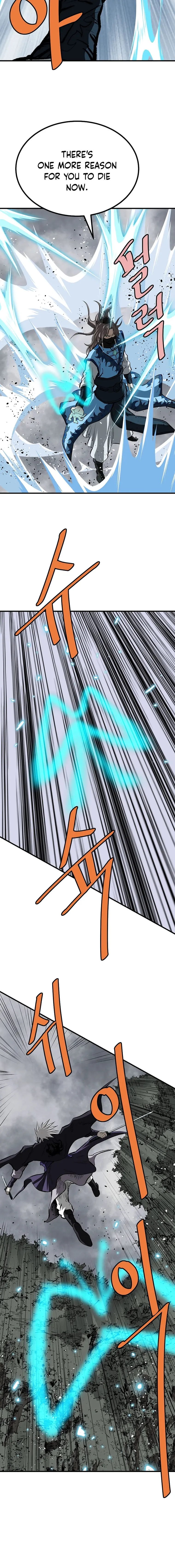 Page 4 of Chapter 78