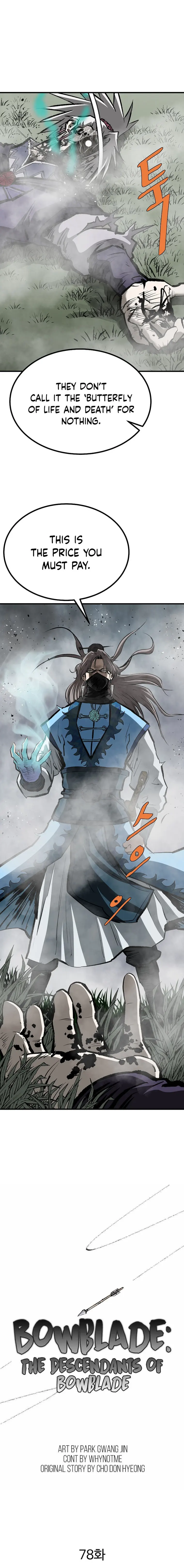 Page 7 of Chapter 78