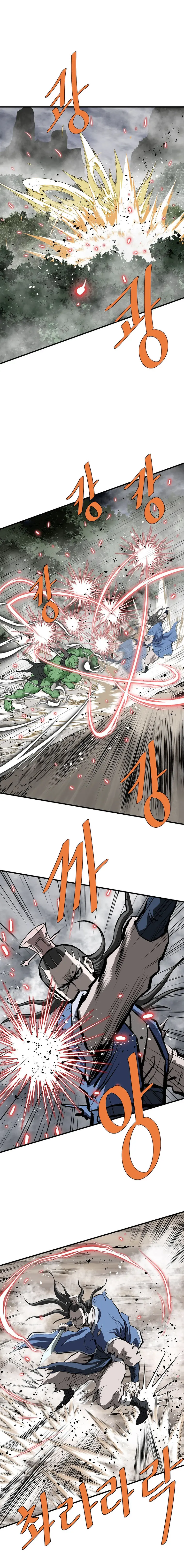 Page 8 of Chapter 78