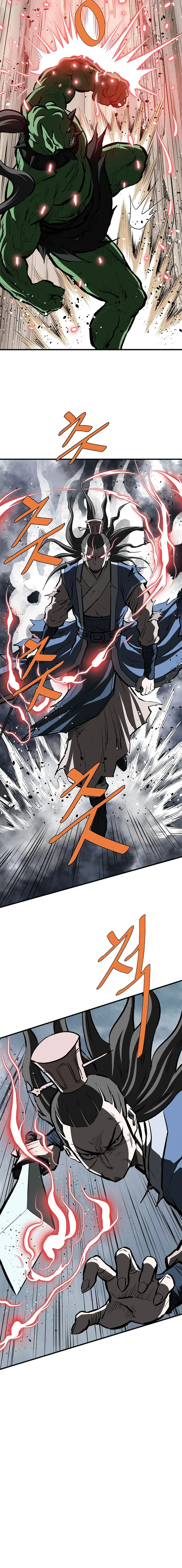 Page 12 of Chapter 78