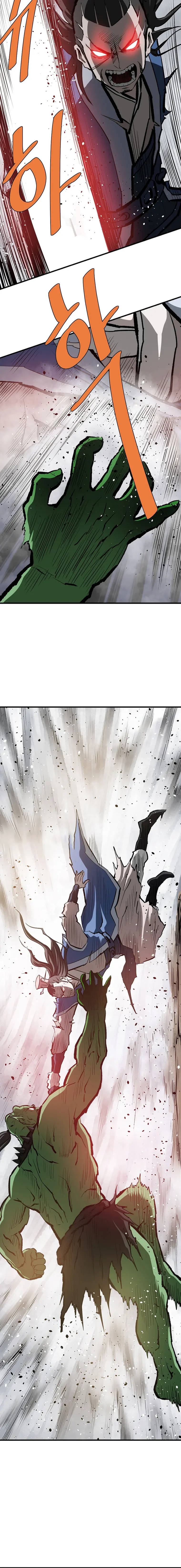 Page 14 of Chapter 78