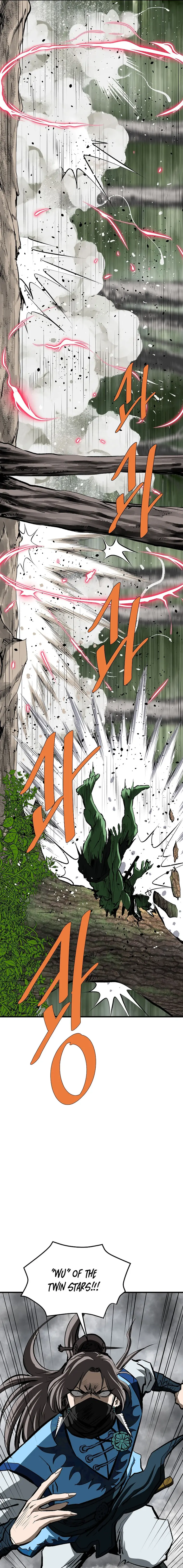 Page 15 of Chapter 78
