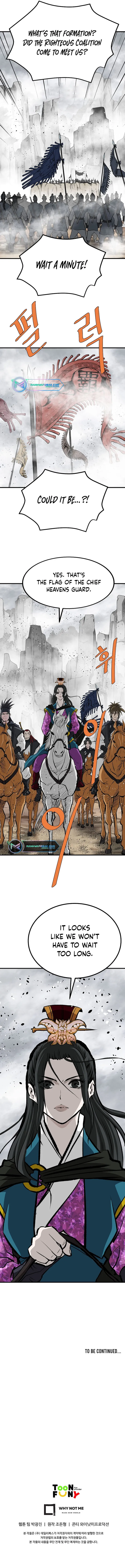 Page 11 of Chapter 79