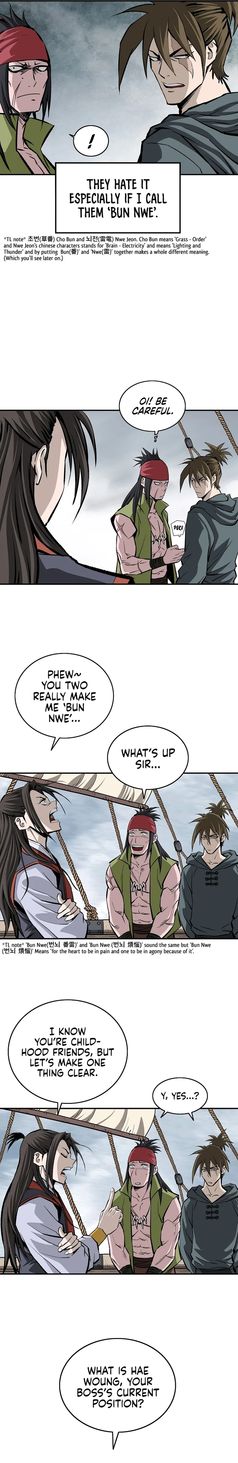 Page 5 of Chapter 7