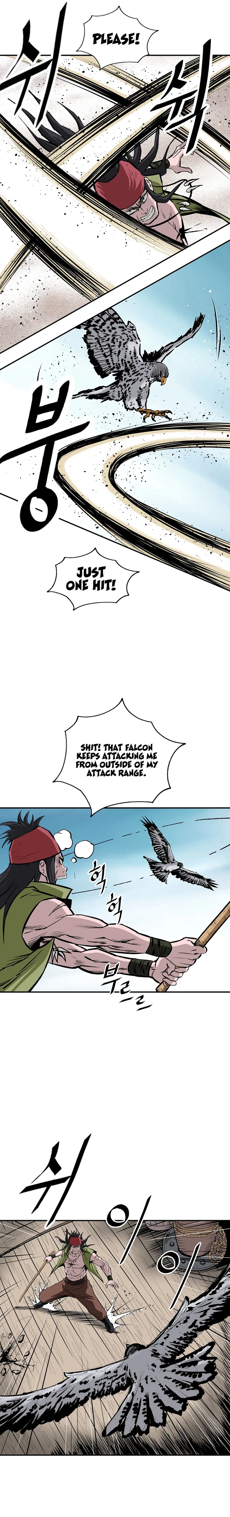 Page 20 of Chapter 7