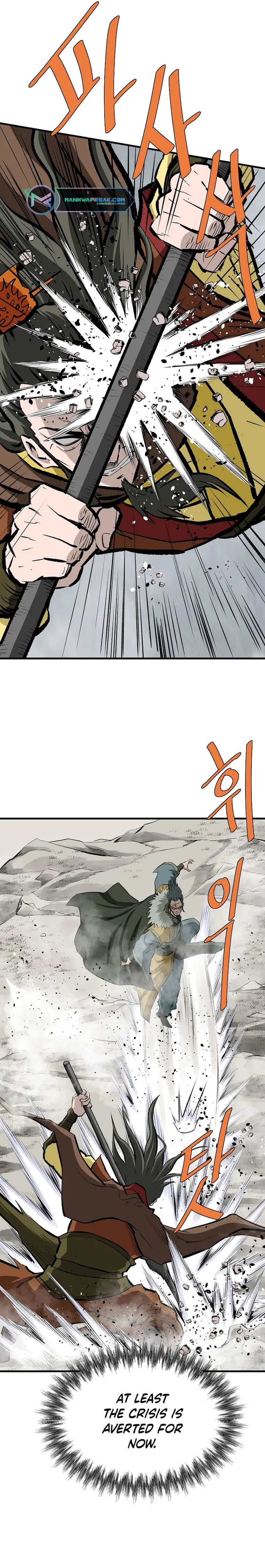 Page 3 of Chapter 81