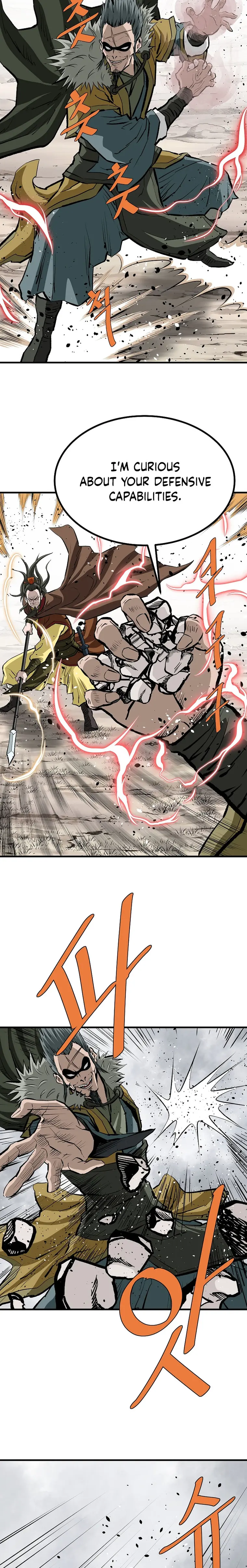 Page 5 of Chapter 81