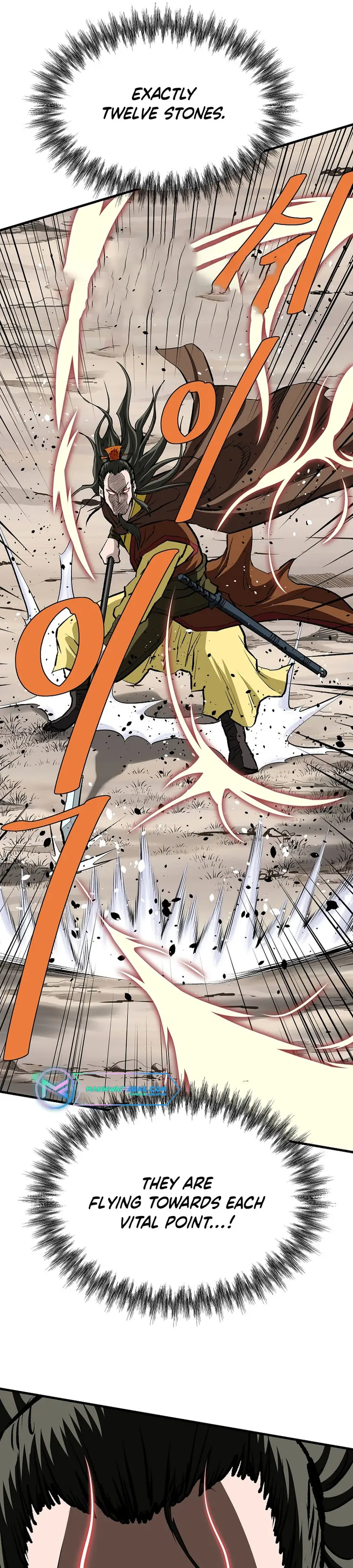 Page 7 of Chapter 81