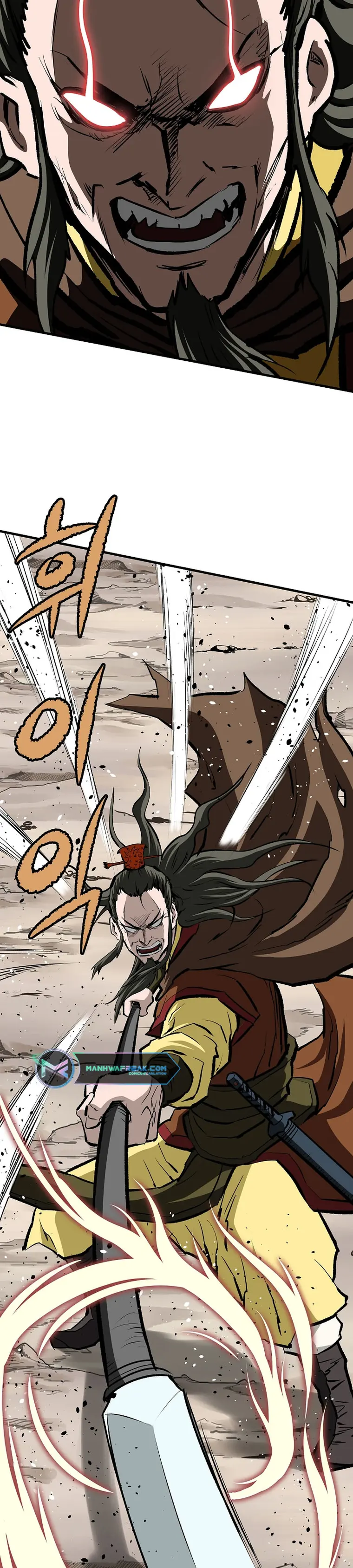 Page 8 of Chapter 81