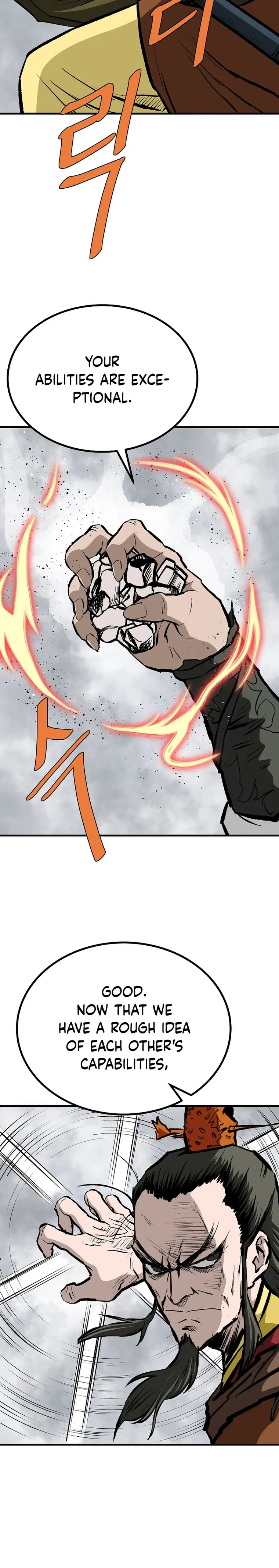 Page 12 of Chapter 81