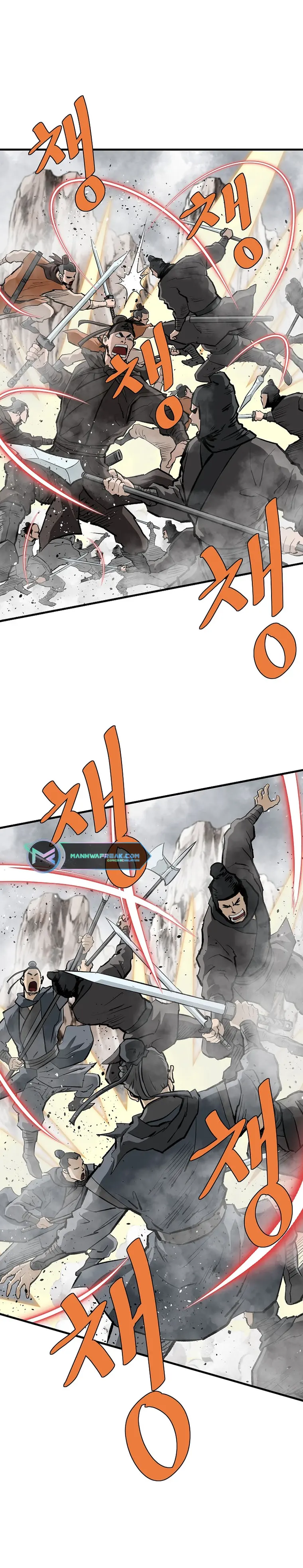 Page 15 of Chapter 81